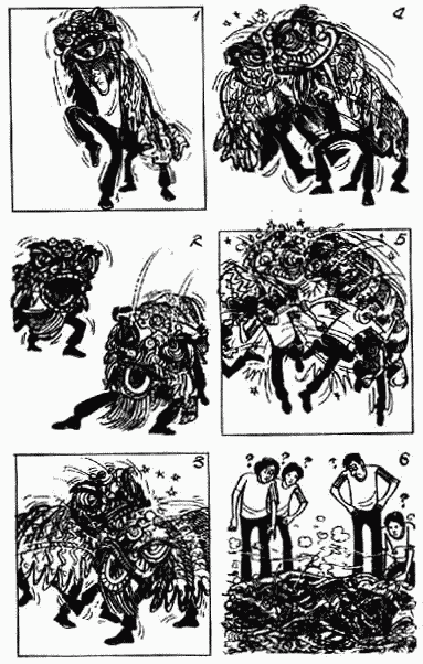 老夫子 第10卷 第88页