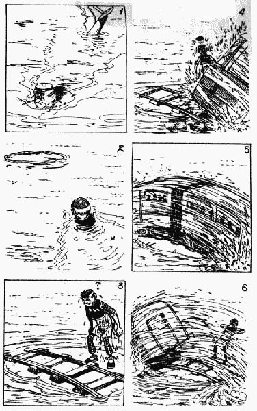 老夫子 第10卷 第93页