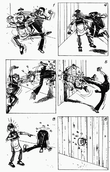 老夫子 第10卷 第94页