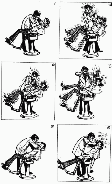 老夫子 第10卷 第97页