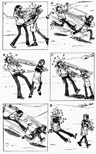 老夫子 第10卷 第98页