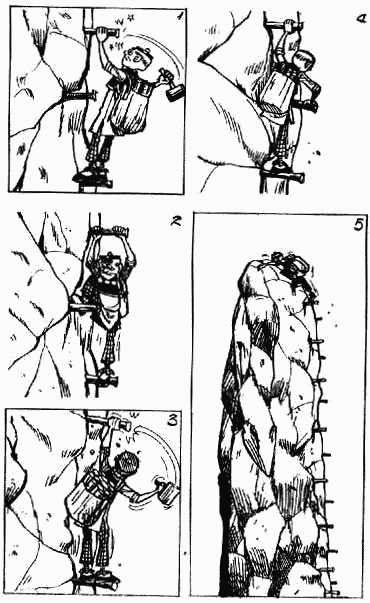 老夫子 第10卷 第107页