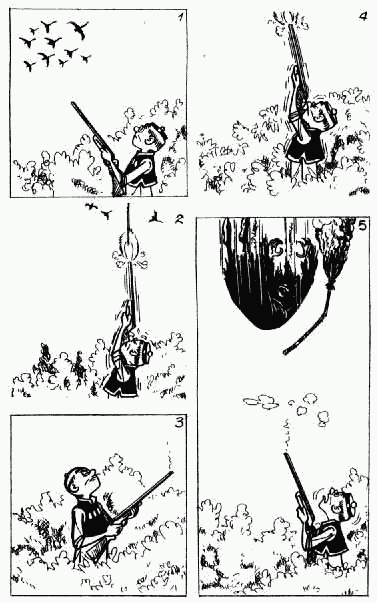 老夫子 第10卷 第113页