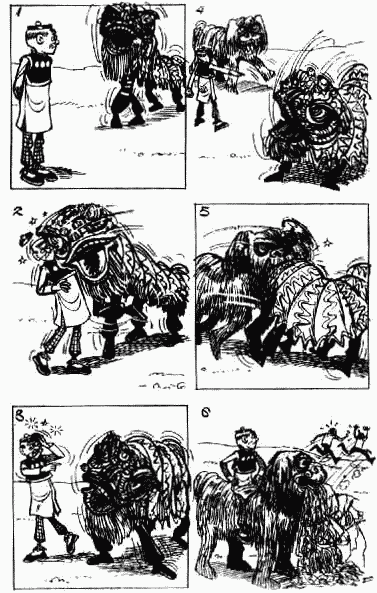 老夫子 第10卷 第124页