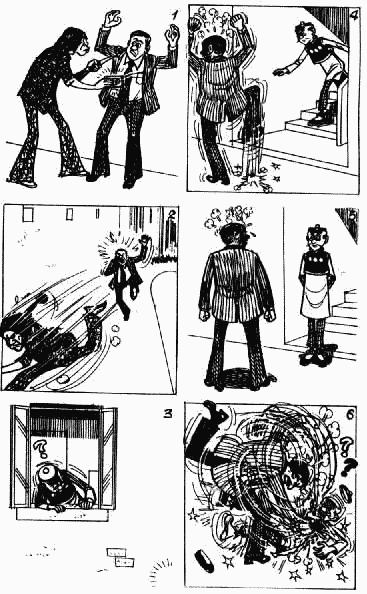 老夫子 第10卷 第131页