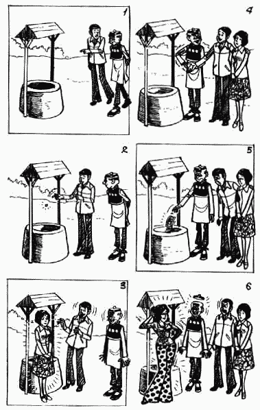 老夫子 第10卷 第136页