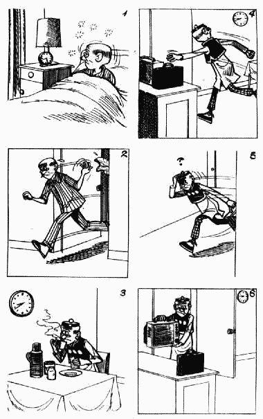 老夫子 第10卷 第139页