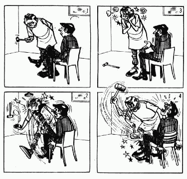 老夫子 第5卷 第1页