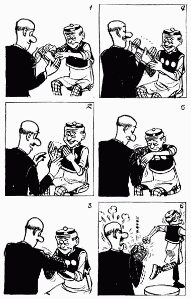 老夫子 第5卷 第6页