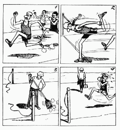 老夫子 第5卷 第16页