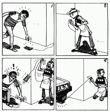 老夫子 第5卷 第20页