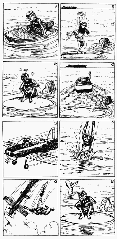 老夫子 第5卷 第30页