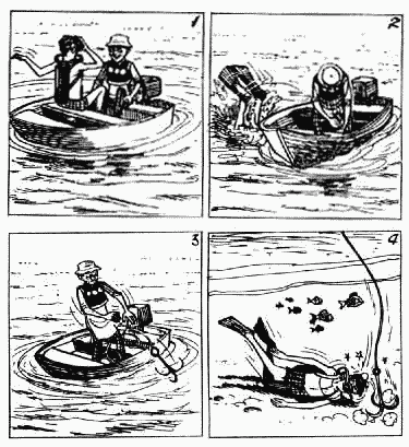 老夫子 第5卷 第31页