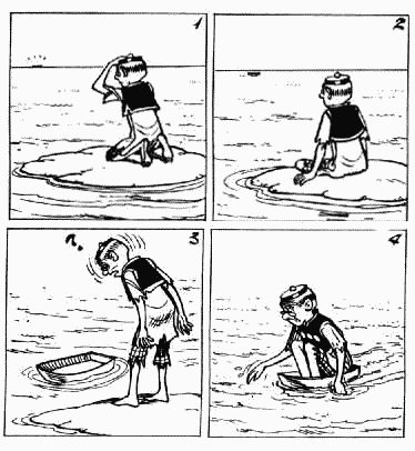 老夫子 第5卷 第33页