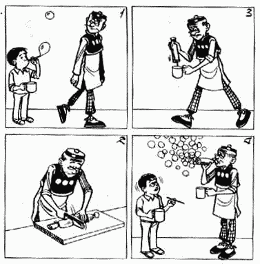 老夫子 第5卷 第40页