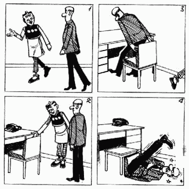 老夫子 第5卷 第46页