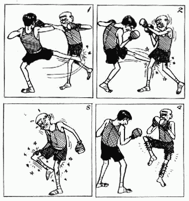 老夫子 第5卷 第50页