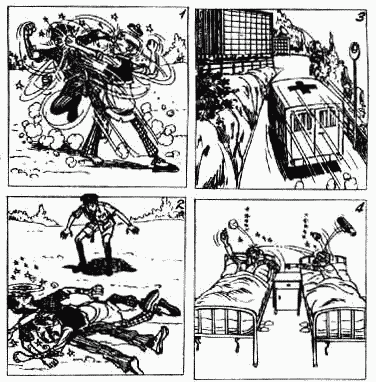 老夫子 第5卷 第56页