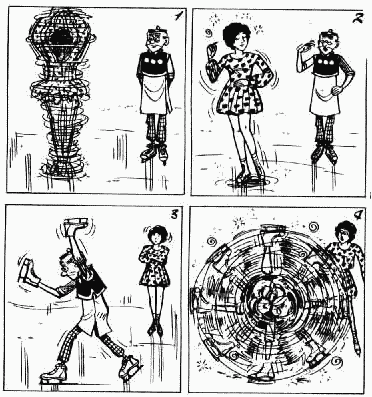 老夫子 第5卷 第70页