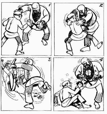 老夫子 第5卷 第75页