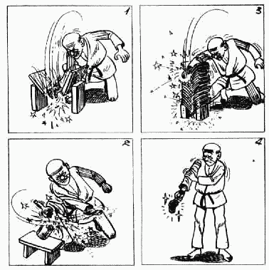 老夫子 第5卷 第79页