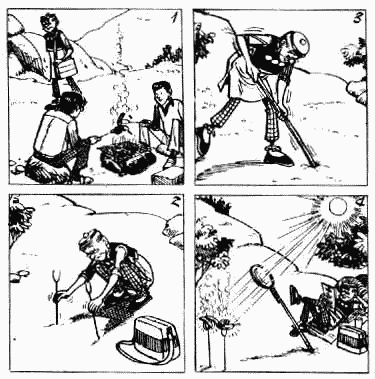 老夫子 第5卷 第83页