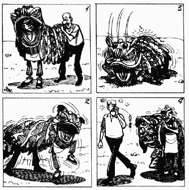 老夫子 第5卷 第85页