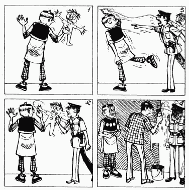 老夫子 第5卷 第88页