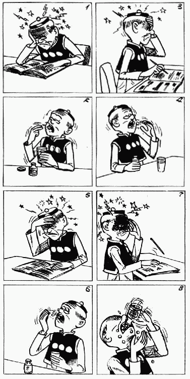 老夫子 第5卷 第104页