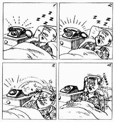 老夫子 第5卷 第105页