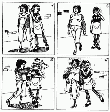 老夫子 第5卷 第108页