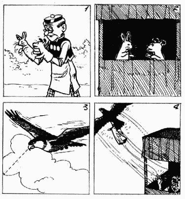 老夫子 第5卷 第110页