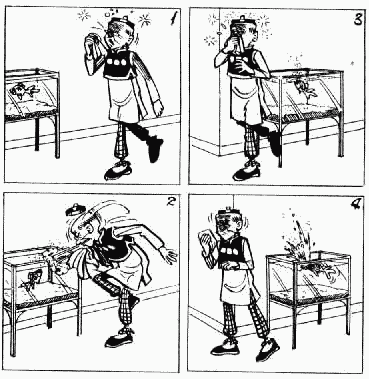 老夫子 第5卷 第117页