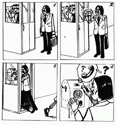 老夫子 第5卷 第119页