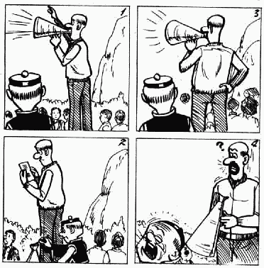 老夫子 第5卷 第120页