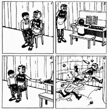 老夫子 第5卷 第131页