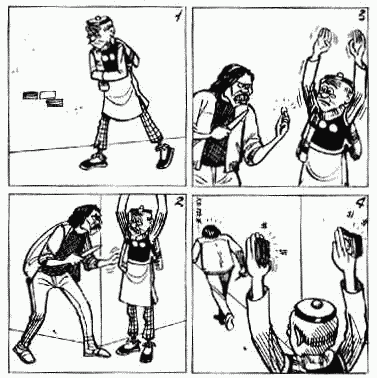 老夫子 第5卷 第132页