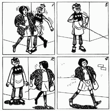 老夫子 第5卷 第137页