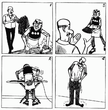 老夫子 第5卷 第138页