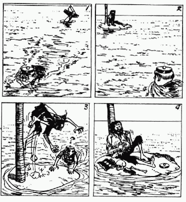 老夫子 第5卷 第145页