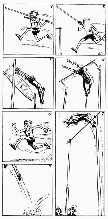 老夫子 第5卷 第169页