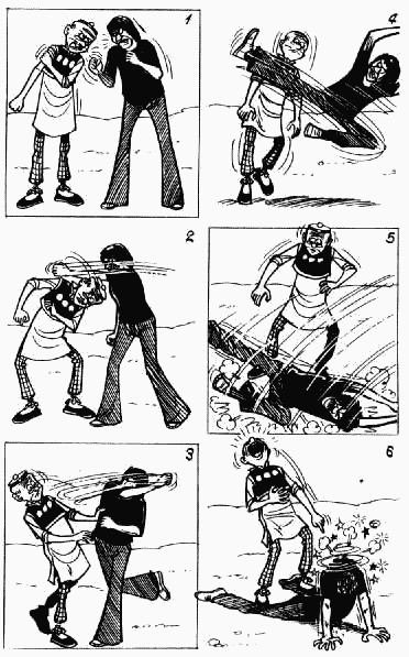 老夫子 第5卷 第188页