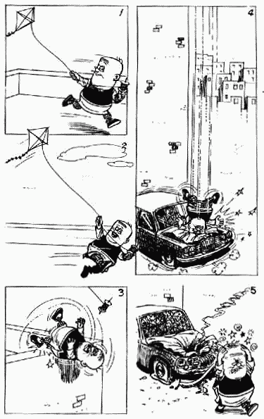 老夫子 第5卷 第190页