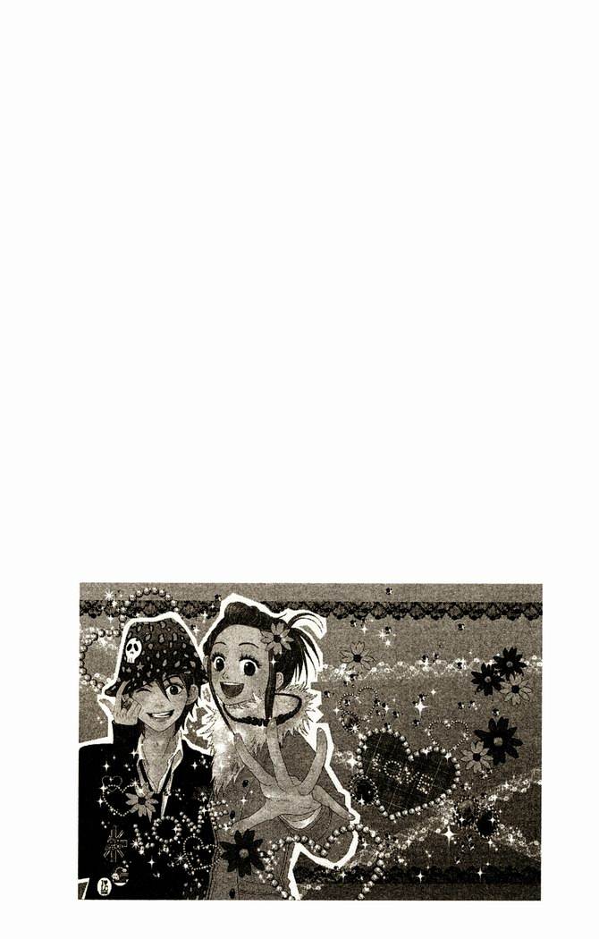 恋爱情结第13卷图