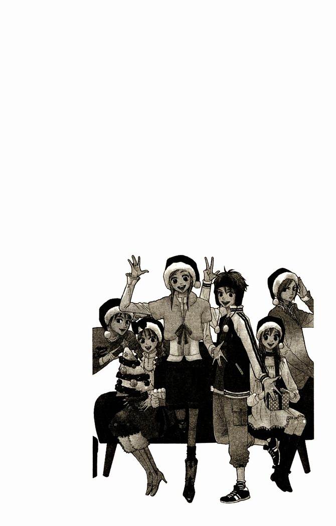 恋爱情结第13卷图