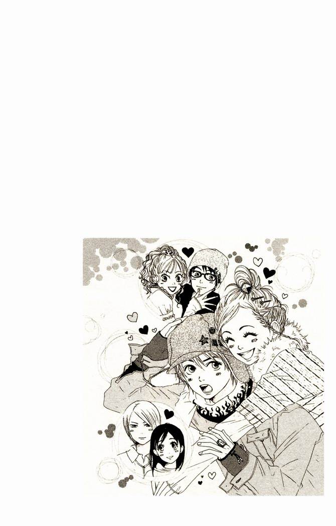 恋爱情结第14卷图