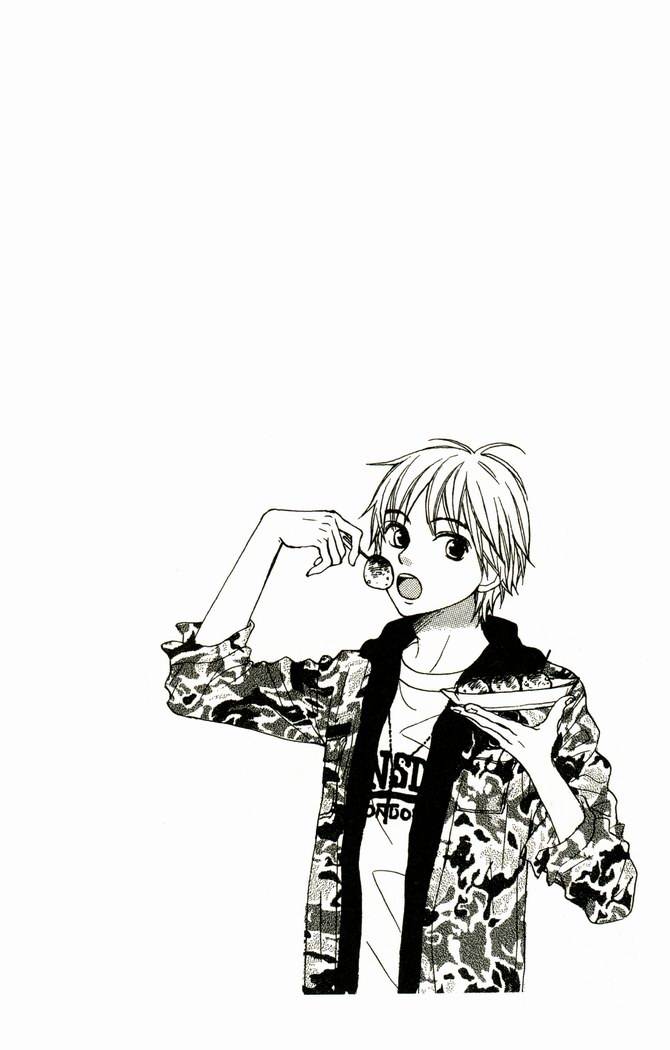 恋爱情结第17卷图