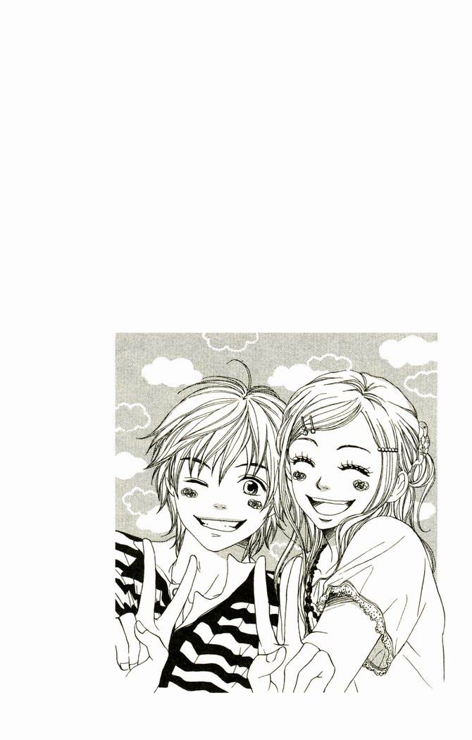 恋爱情结第17卷图