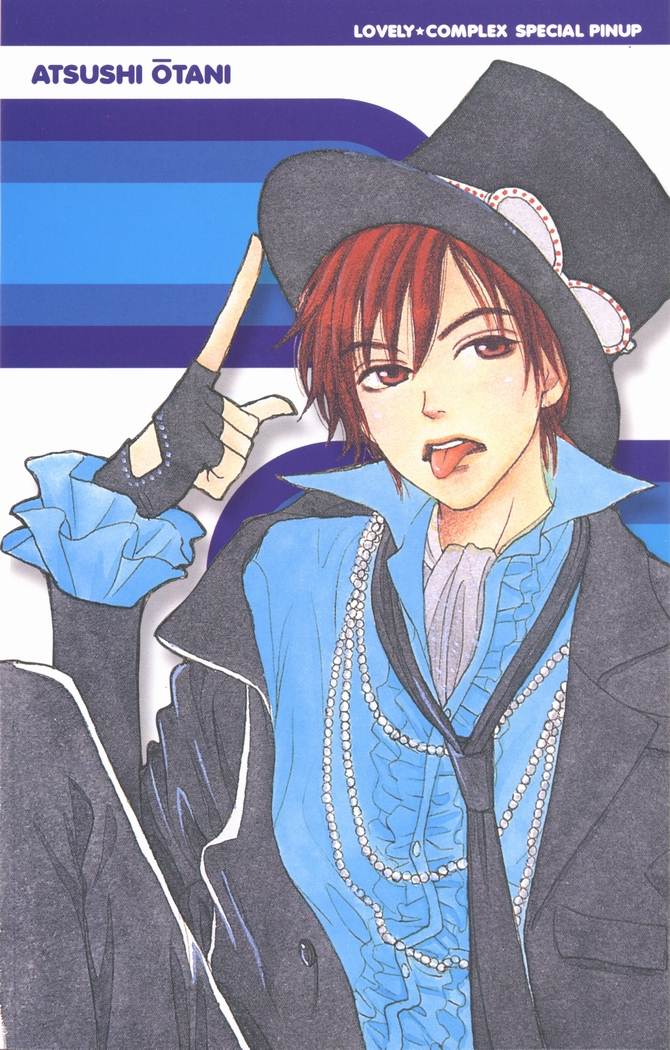 恋爱情结 第5卷 第7页