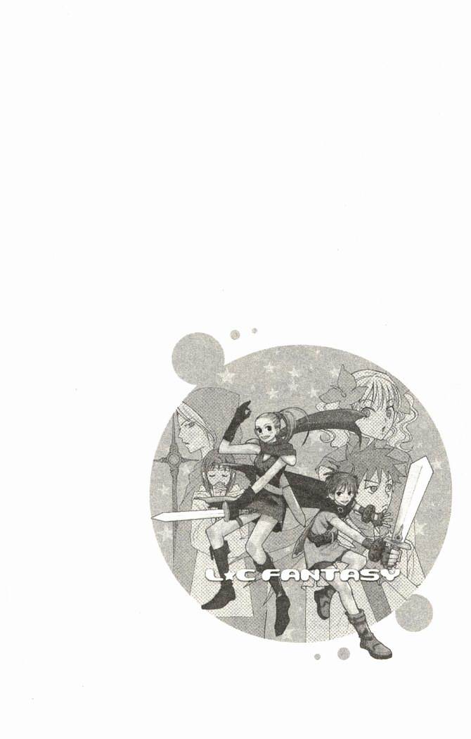 恋爱情结第6卷图